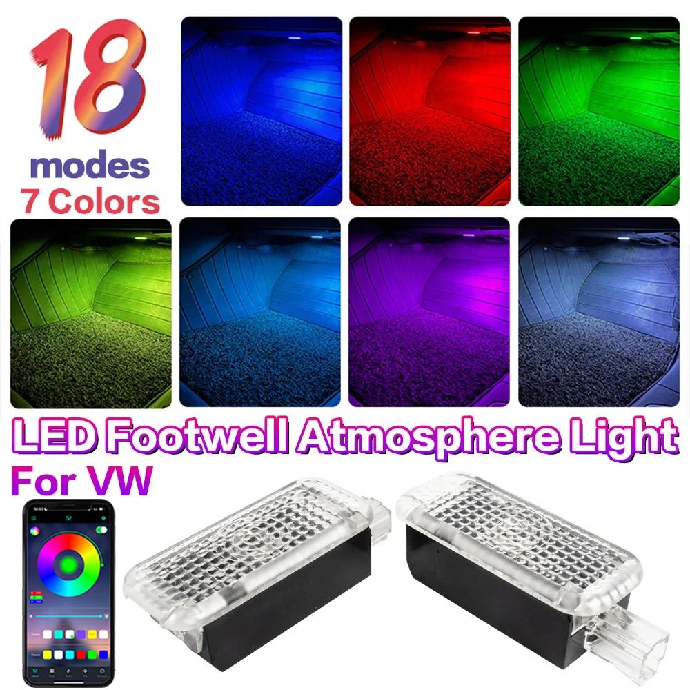 LED Car Footwell Light RGB Atmosphere Lamp Interior Decorative For VW Golf 6 MK6 EOS Sharan 7N Touareg 7L 7P Passat B5 B6 Arteon