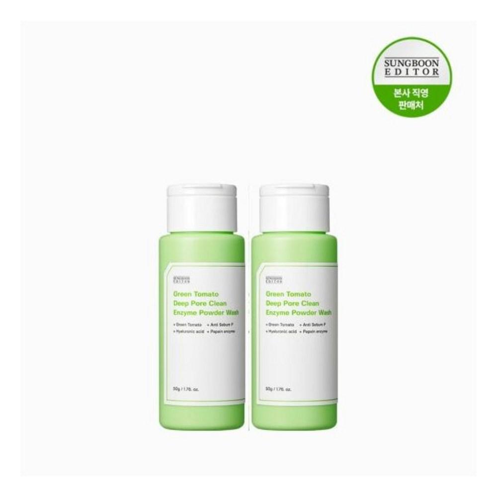Порошок для мытья зеленых томатов 50 г, 2 шт.