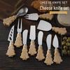 Праздничный набор: нож для сыра и лопатка с деревянными ручками: Коллекция западной посуды