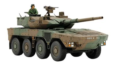 Tamiya Военная миниатюра серии сухопутных войск Тип 16 Мобильная боевая машина Пластиковая модель 32596 1/48 № 96 Самооборона