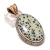 Далматиновая яшма Ручная работа Медный кулон 2,25" h9J53