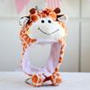 Animal Plush Moving Hat Cartoon Movable Ears Airbag Cap Animal Hat Headgear  Kids Adult Gifts