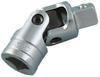 Kyoto Tool Universal Joint Overall 67mm X (KTC) BJ4-S, Length Drive 12.7sq