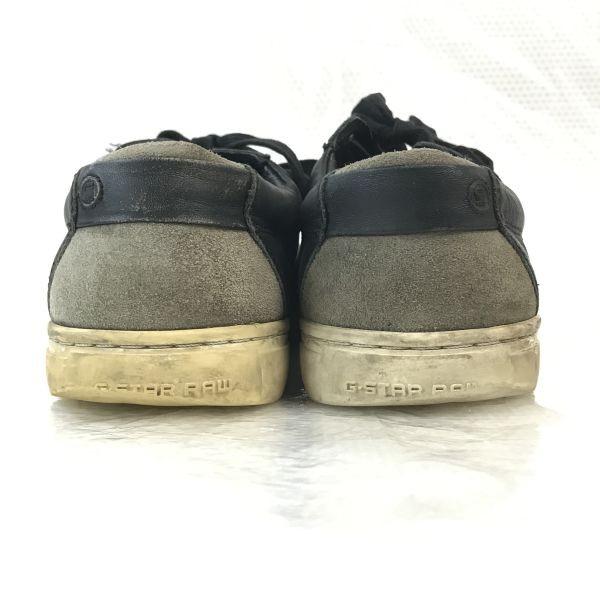 G-Star Кроссовки из необработанной кожи 28.5 EUR44 UK10 Черный(ИСПОЛЬЗОВАЛ)