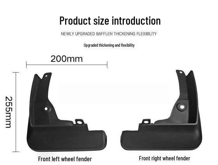 Toyota Corolla E210 Levin 2019 Брызговики для Трансграничных Автомобилей