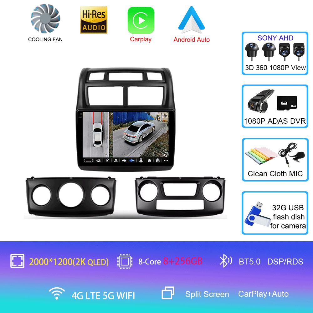 Автомобильное радио Android 14 для Kia Sportage 2 2004 2005 2006 2007-2010 Навигация GPS Мультимедиа Видеоплеер Стерео беспроводной Carplay
