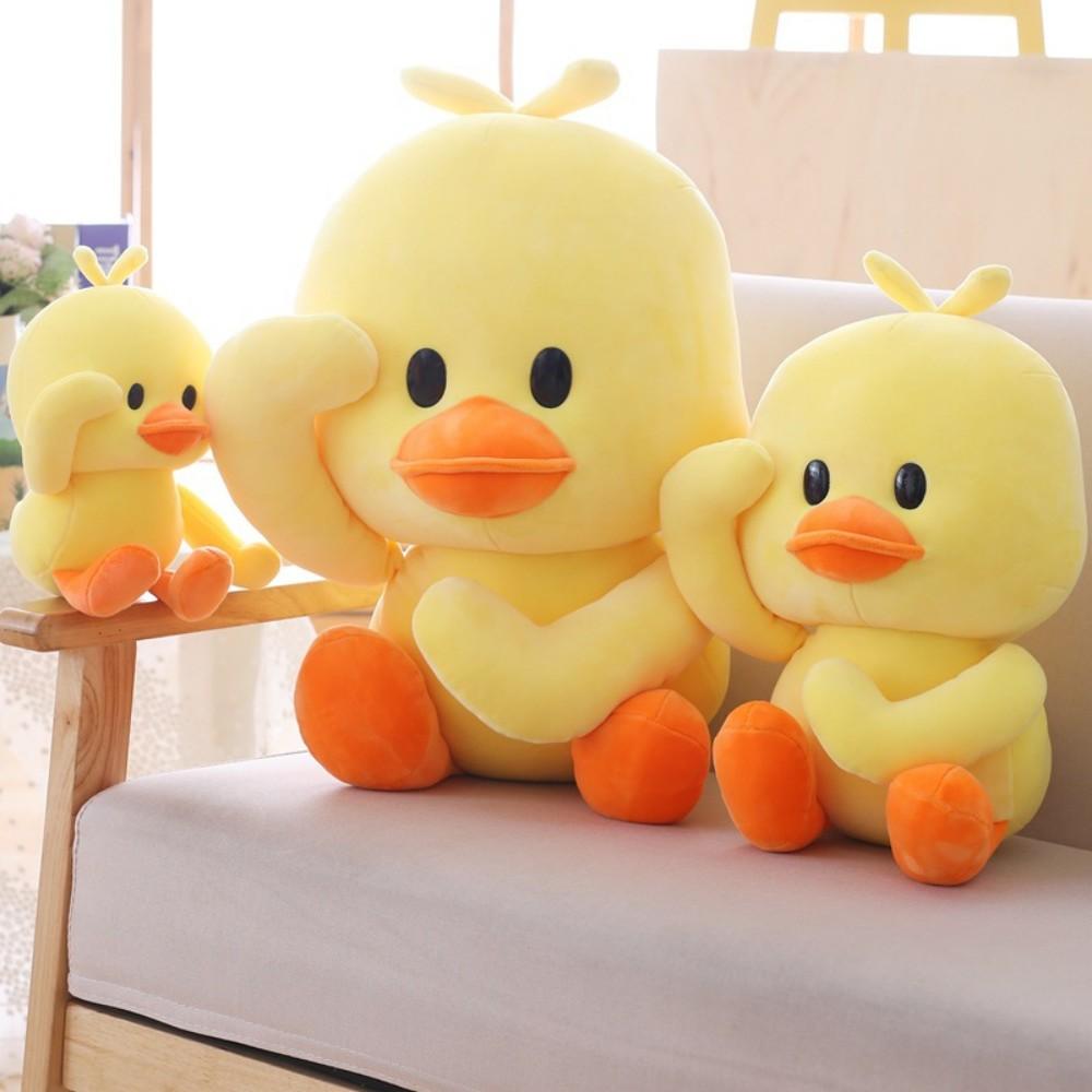10-28Cm Plush Dancing Duck Soft Toys Ducks Doll Plush Toy Korean Netred Wearing Hyaluronic Acid Little Yellow Duck Doll Ducks