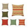 Flower Pillowcase Bedroom Sofa Chair Decoration Abstract Geometric Mysterious Pattern Cushion Cover Pillowcase Retro