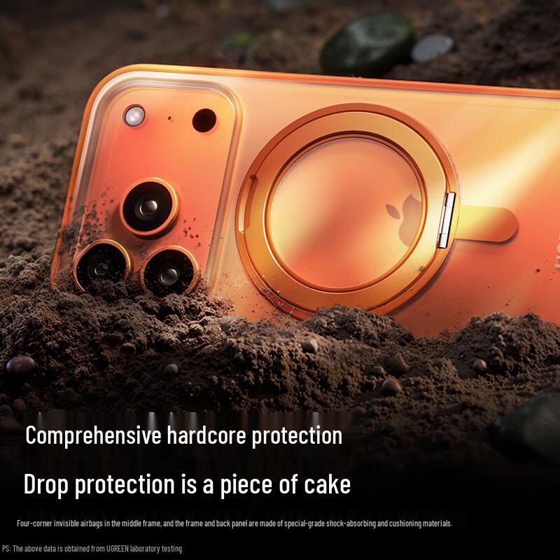 Ugreen Магнитный чехол для iPhone 17 Pro Max с вращающейся на 360° подставкой
