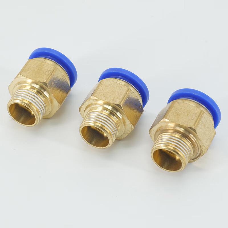 HAISTICK HKLY-9 Прямые быстроразъемные фитинги для воздуха с наружной резьбой для ПК