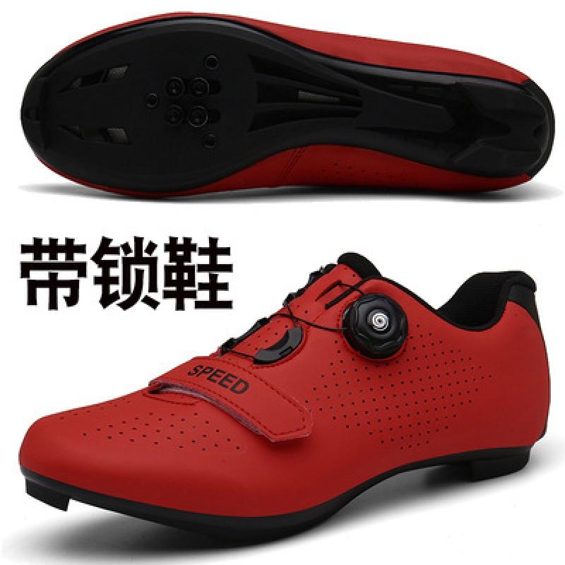 Unisex Cycling Shoes Road Mountain Bike Indoor Trainer Hard Sole Clipless Compatible With SPD SL