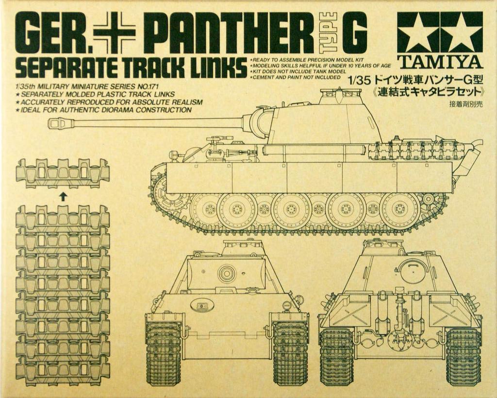 Tamiya Military Miniature Series German Army Panther G Type Interlocking Caterpillar Set Plastic Model 35171 1/35 No.171