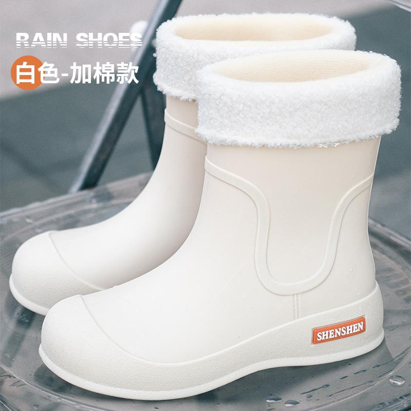 Rain Shoes Women's Japanese Cute Short Waterproof Rain Boots Medium Tube Camping Treading Water Non-slip Wear-resistant Water Shoes