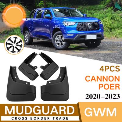 Для Great Wall Cannon GWM Poer Ute -2023 Брызговики Грязезащитные Щитки Передние Задние Крылья Авто Стайлинг Автомобиля
