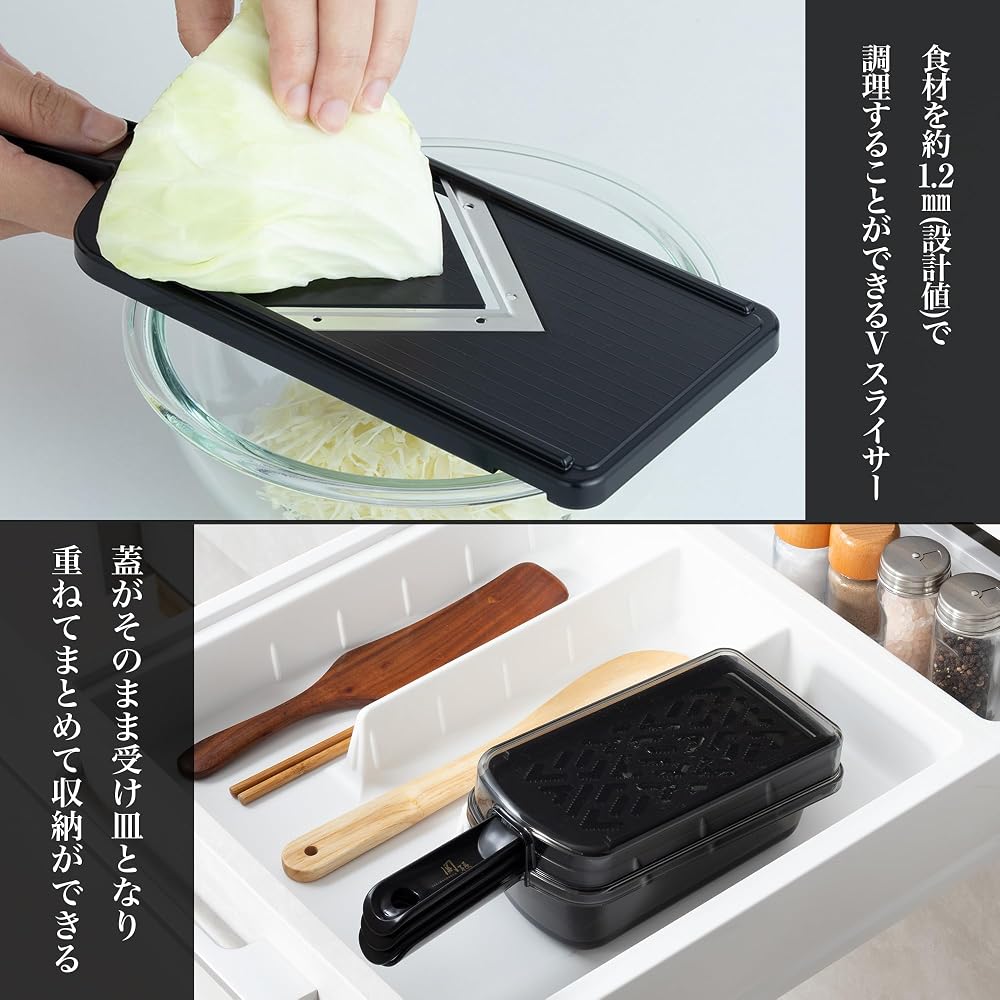 Kai Corporation KAI Cookware Set Seki Magoroku Regular with Guard Made in Japan DH3333