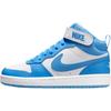 Court Borough Mid 2 GS White Blue Beyond Kids Sneakers CD7782-123