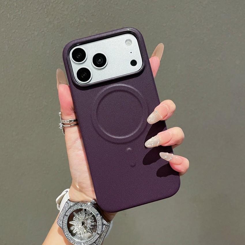 Совместимый с Apple 17 Pro/17 Pro Max Магнитный чехол с текстурой кожи, Защита от падений, Полное покрытие для 16/15, Кросс-узор для 14.