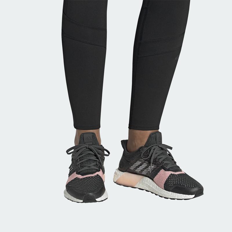 Adidas UltraBoost St 'Серый' Женские B75864