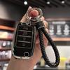 Key Fob Cover with Keychain Lanyard for Kia Sorento Optima Soul Sportage NIRO Forte Rio Smart Key Protector