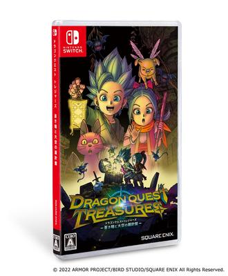 Dragon Quest Синие Глаза и Компас Небесных Сокровищ - Switch