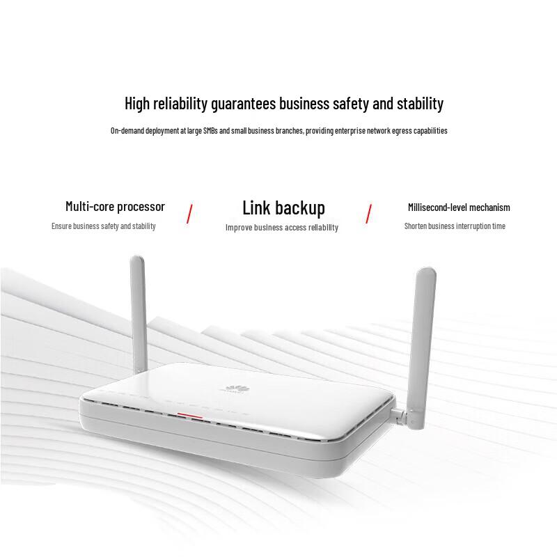 Huawei AR611W-S Router