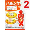 Taiho Harun Care Раствор для приема внутрь 30 мл X 2 флакона Прочее (проверьте замки, очистители языка и т. д.) Средство для отказа от курения Эффективность: Облегчает следующие си