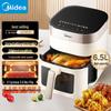Midea Умная аэрофритюрница и духовка 6,5 л с прозрачным окошком