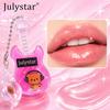 Julystar Блестящий Бальзам для Губ Брелок Увлажняющий Прозрачно-Розовый Блеск для Губ Стойкое Увлажнение Сияющие Губы Макияж для Женщин Девушек
