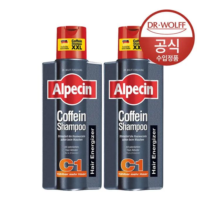 Alpecin Caffeine Shampoo C1 (Hair Strengthening) 375ml X 2