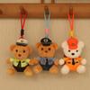Cute Cute Traffic Police Bear Pendant Plush Toy Doll Fire Police Bag Pendant Keychain Doll