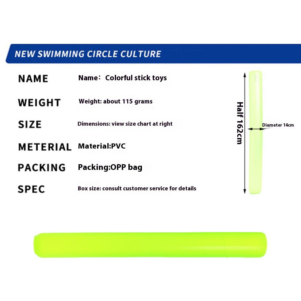 Гигантские надувные плавательные палки из ПВХ длиной 63 дюйма (164 см), надувные плавательные палки для водных игр и вечеринок у бассейна.