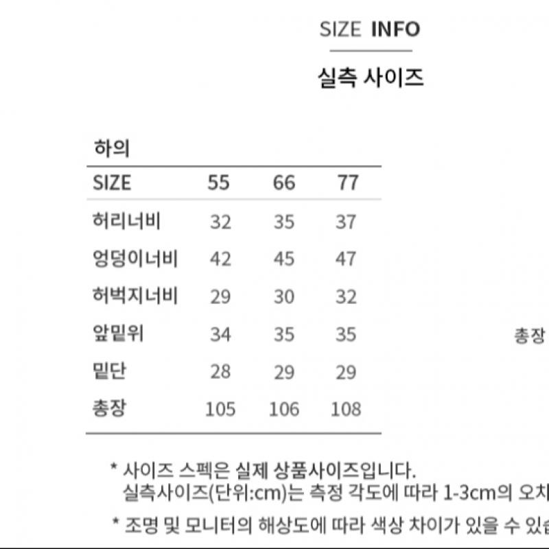 She S miss шерстяные широкие трикотажные брюки SSkSlo42510 Dw