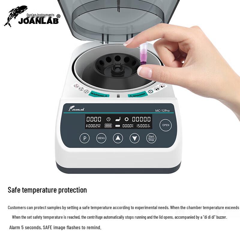 JOANLAB Мини-центрифуга с цифровым дисплеем
