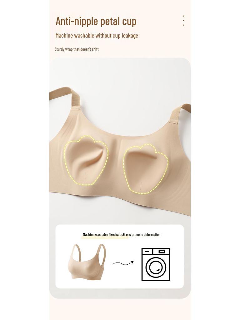 Бесшовный поддерживающий бюстгальтер-желе: Ультратонкий, Дышащий, Невидимая Поддержка с Дизайном Заячьих Ушек для Женщин
