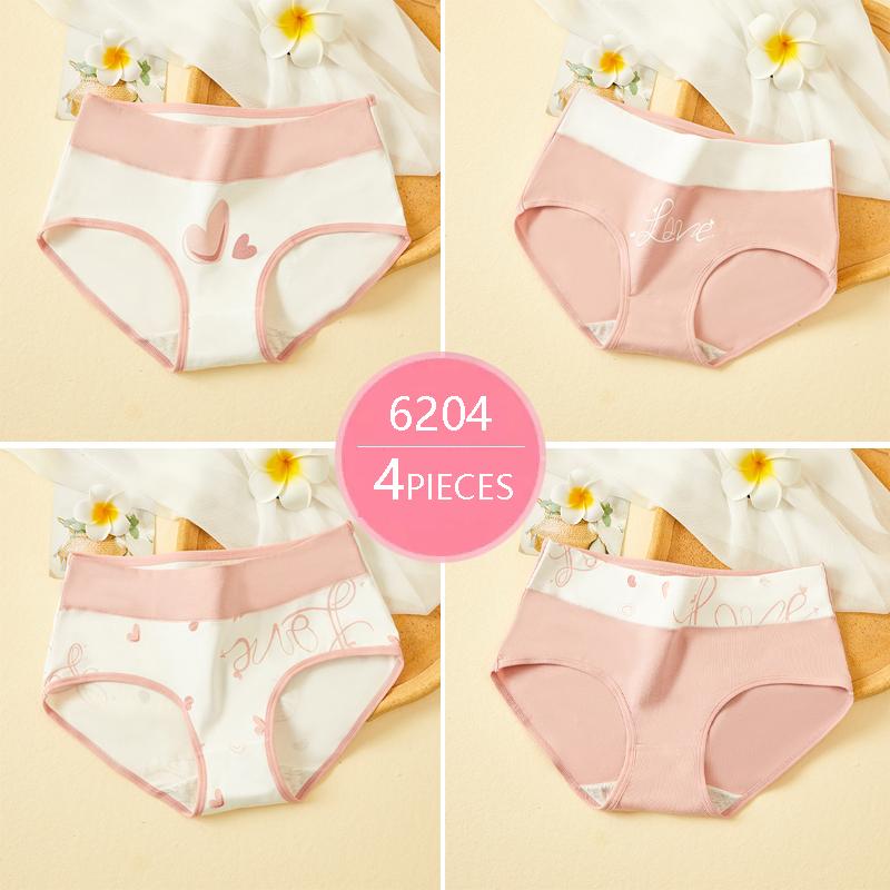 Женские бесшовные трусы брифы. 4 шт. в наборе