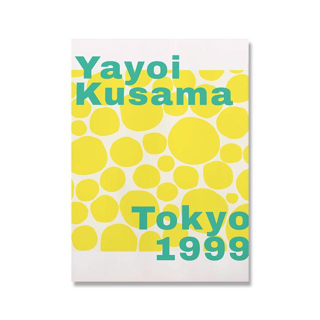 Яёи Кусама Гора Фудзи Выставка Poste Prints Японское произведение искусства Тыква Холст Картина Абстрактная настенная картина Декор в гостиную