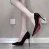 Sequined Red-soled High Heels Women's Spring and Autumn 2024 New Black Stiletto Sexy Pointed Beautiful Professional Temperament Single Shoes