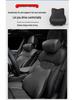 Подголовник и подушка для шеи для Hyundai ix2535, Tucson, Verna, Elantra и Wildlander