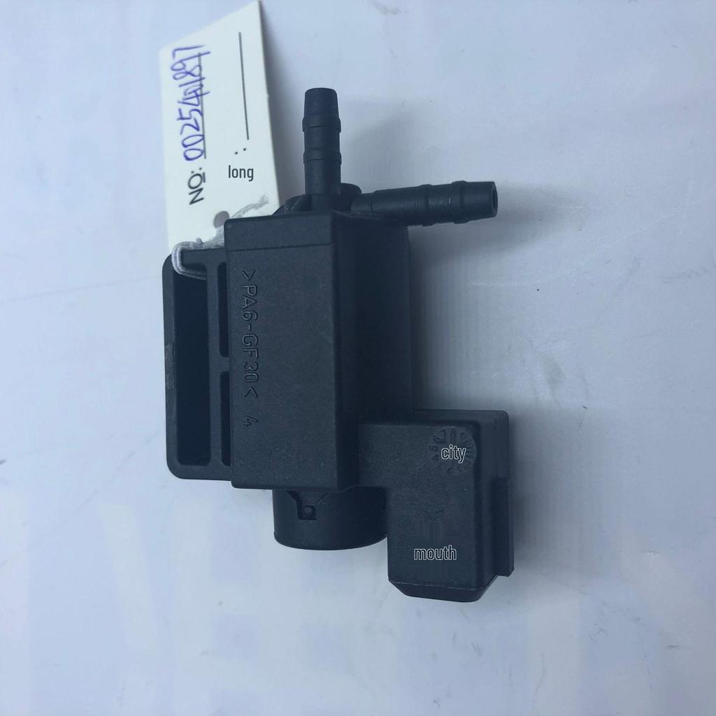 Mercedes-Benz Waste Recycling Valve for R129, W463, W202, W210, S202, S210 - Part 0025401897