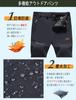 Флис для альпинизма с начесом Cold Work Large For Gray XL [MAGCOMSEN] Брюки, Подкладка, Мужские, Осень, Зима, Толстые, Подкладка, Брюки, Ветрозащитный,