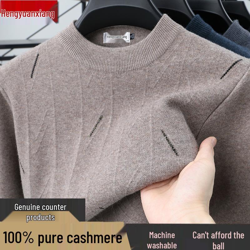 Мужская кожаная куртка Pierre Cardin 2025 с воротником-стойкой - Повседневная, Универсальная, Теплая, С подкладкой из бархата для мужчин среднего возраста