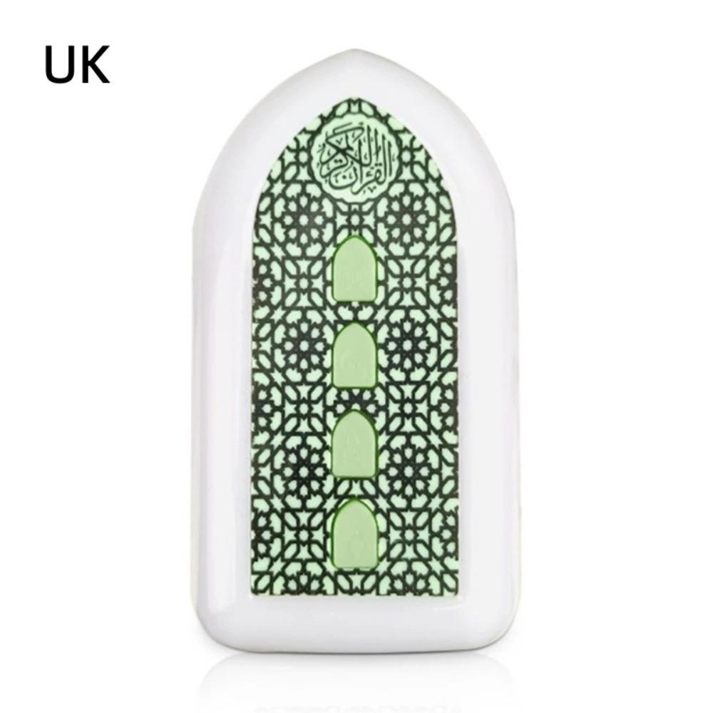 Розетка UK/EU Плеер Корана Многоцветный Портативный Настенный Динамик Мини Интерактивный Светодиодный Атмосферный Свет Мусульманский Ежедневная Молитва