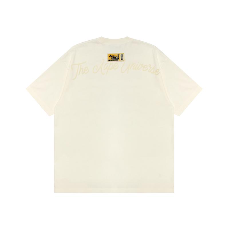 Aape Aape T-shirt AAPTEM1737XXP