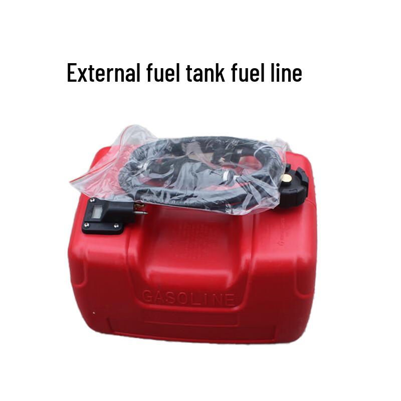 Outboard Motor External Fuel Tank & Fuel Line Kit