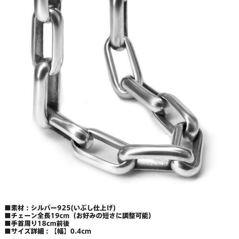 Lionheart Silver Chain 925 Sterling with Brand Bracelet, Silver, Pre-wrapped, Custom-Made Pouch, Men's