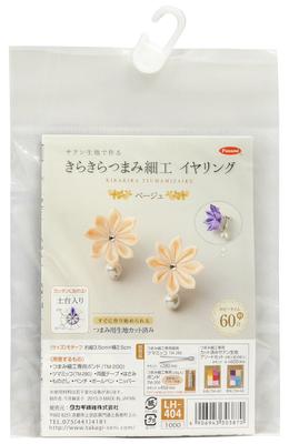 Набор Panami Craft Sparkling Tsumami, Серьги, Бежевый, LH-404