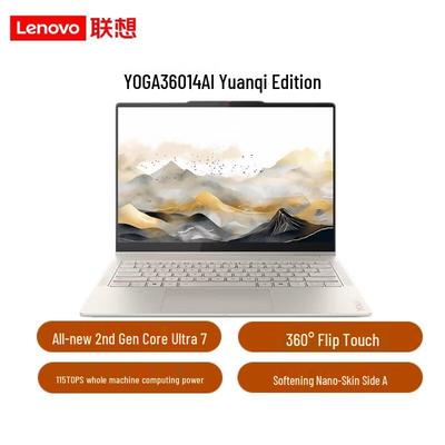 Lenovo Ноутбук-трансформер YOGA 360 14 AI (Китайская версия)