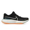 ZoomX Invincible Run Flyknit 2 Obsidian Orange Мужские кроссовки Сине-Белые Ярко-Ель DH5425-400