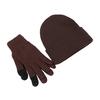 Winter Warm Knitted Gloves And Hat Set for Men And Women Soft Skull Cap And Touch Screen Gloves Set for Cold Weather