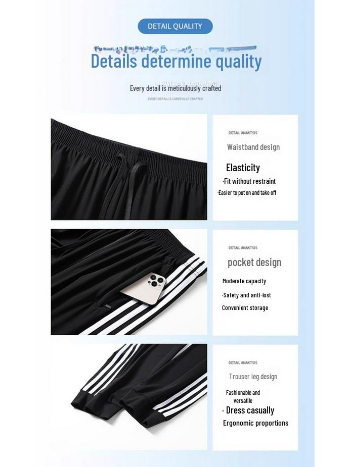 Men's Casual Ice Silk Pants - Lightweight, Loose-Fit, Breathable Three-Stripe Design, Perfect for Summer Outdoor Sports.